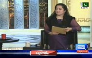 Azizi Making fun of Khawaja Asif: If PML-N wants every thing done with 