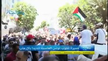 مسيرة تجوب تونس العاصمة تنديدا بالإرهاب