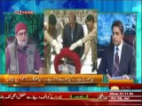 The Debate with Zaid Hamid (Kya Hukumat Opposition Ke Ghere Mein Aa Gai ?) 18 July 2014 Part-1