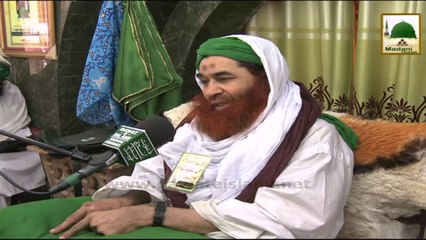 Ramadan Ki Purkef Yadain Ep#15 - (1435 2014) Part 01