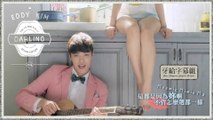 Eddy Kim - Darling MV HD k-pop [german sub]