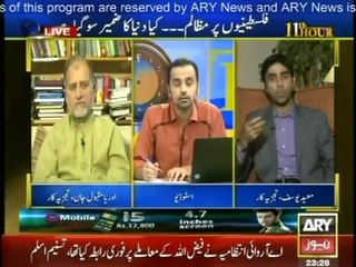 11th Hour - 17th July 2014 - Full Talk Show - 17 July 2014
