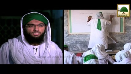 Promo - Telethon(Jamia tul Madina) Sunday 20 July 10-05pm - 3 Din Bad