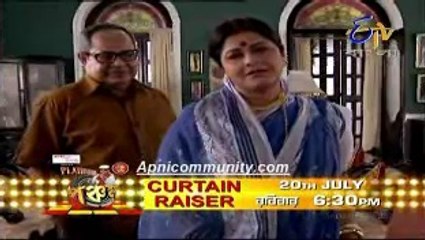 Dutta Barir Chhoto Bou(EtvBangla)-18 July 2014-pt2