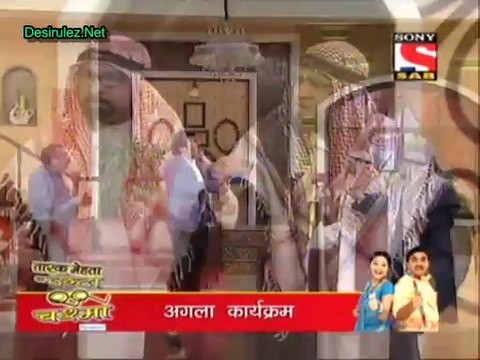 Tu Mere Agal Bagal Hai 18th July 2014 Part2