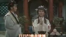 观世音(1985)