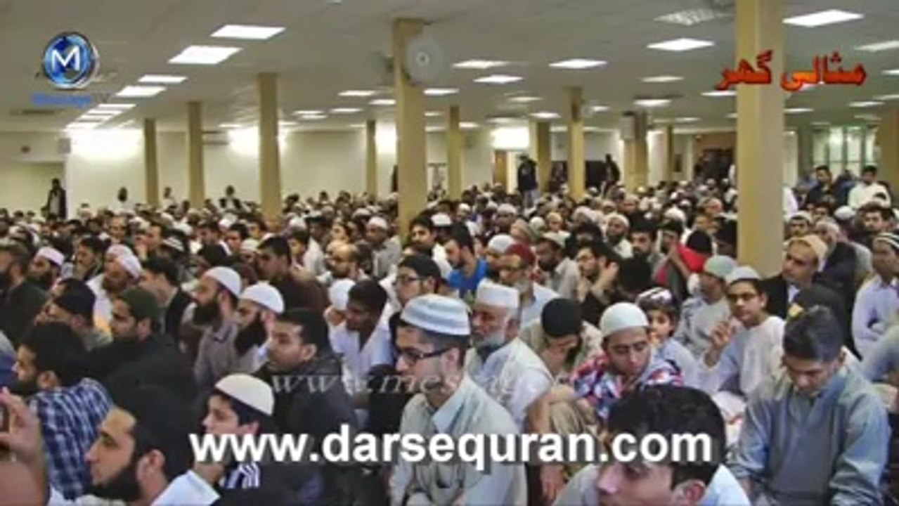 Maulana Tariq Jameel