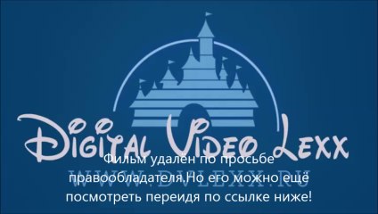 Шаг вперёд: Всё или ничего 5 онлайн hd