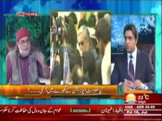 The Debate with Zaid Hamid (Kya Hukumat Opposition Ke Ghere Mein Aa Gai -) 18 July 2014