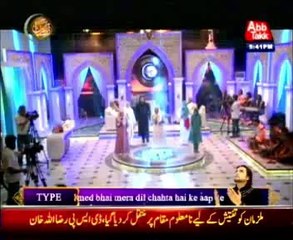 AbbTakk Ramadan Iftar Transmission – Day 19 – 18 July 2014