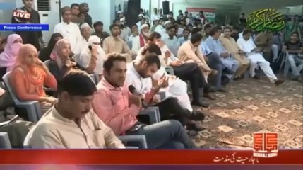 Dr. Tahir ul Qadri's Press Conference - 18th JULY 2014