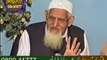 Allowing Non Muslims to visit Mosques to learn about Islam - Maulana Ishaq