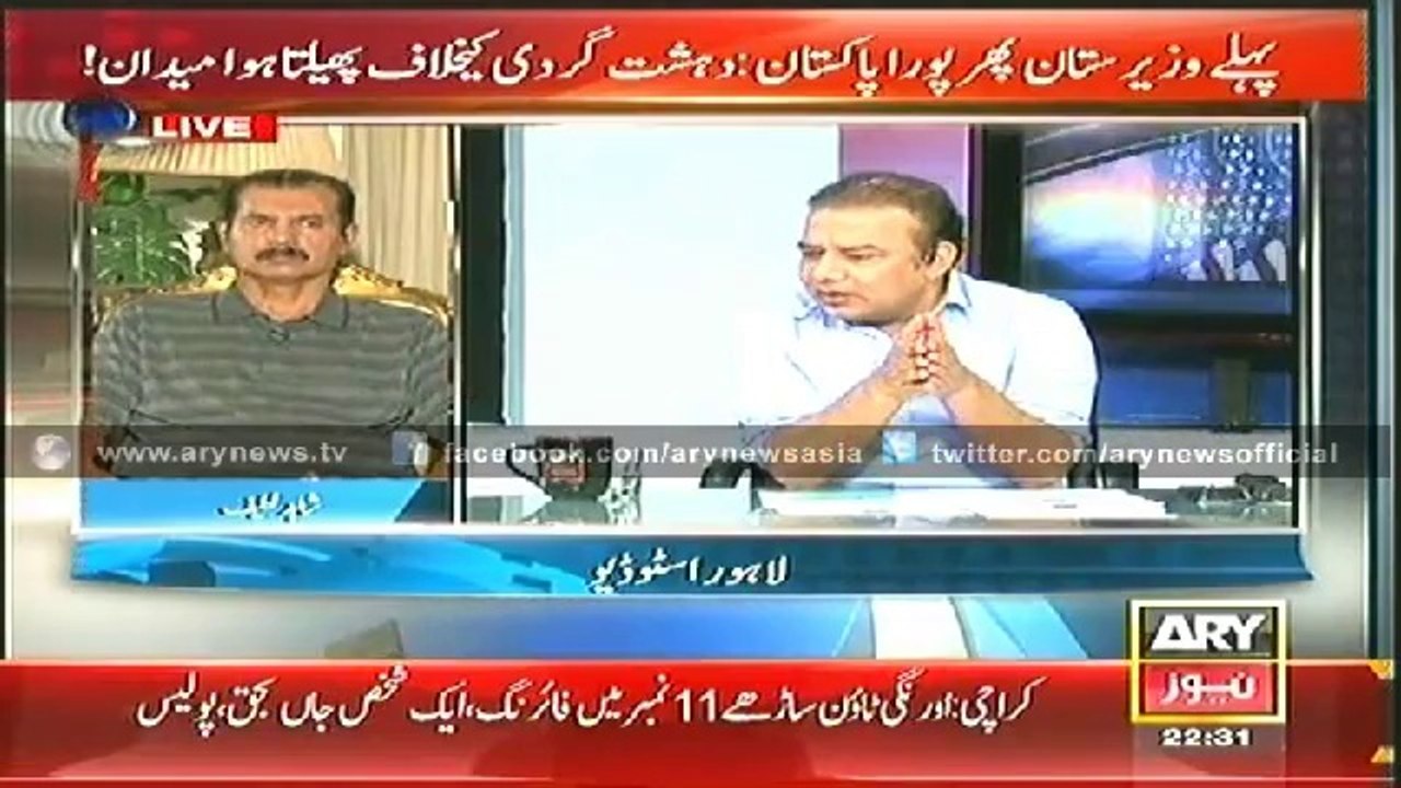 Agar  18 July 2014