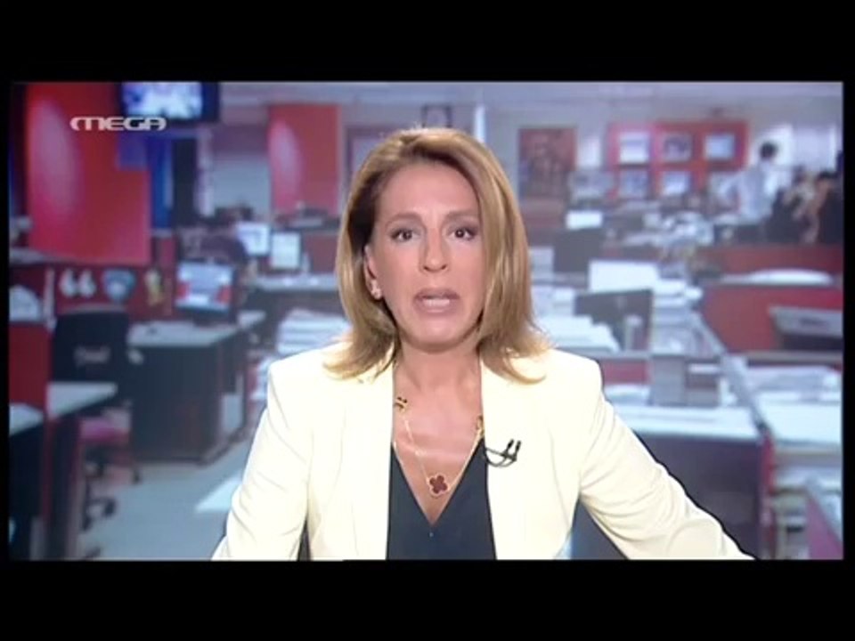 Το τελευταίο δελτίο της Τρέμη στο Mega