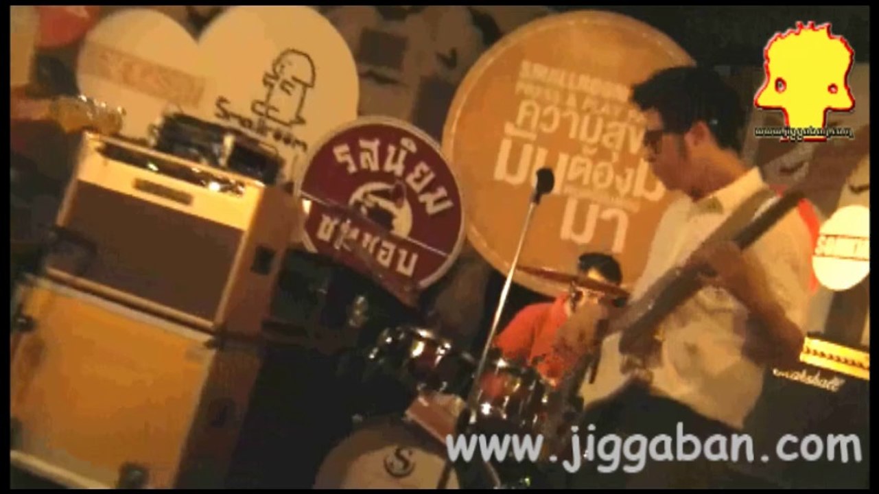 tattoo colour Show ควิกแสบ พรีเซ้นท์ "กาลครั้ง 3 Tattoo Colour Pop Dad" smallroom 2014