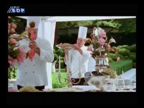 Navigator, 18. jul 2014.