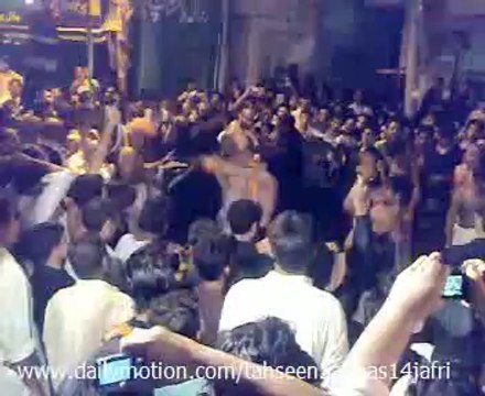 Zanjeer Zani 21 Ramzan 2010 Sialkot Markazi Jaloos Imam Bargah Adda Passroriyaan(Dar-e-Batool(SA) Sialkot