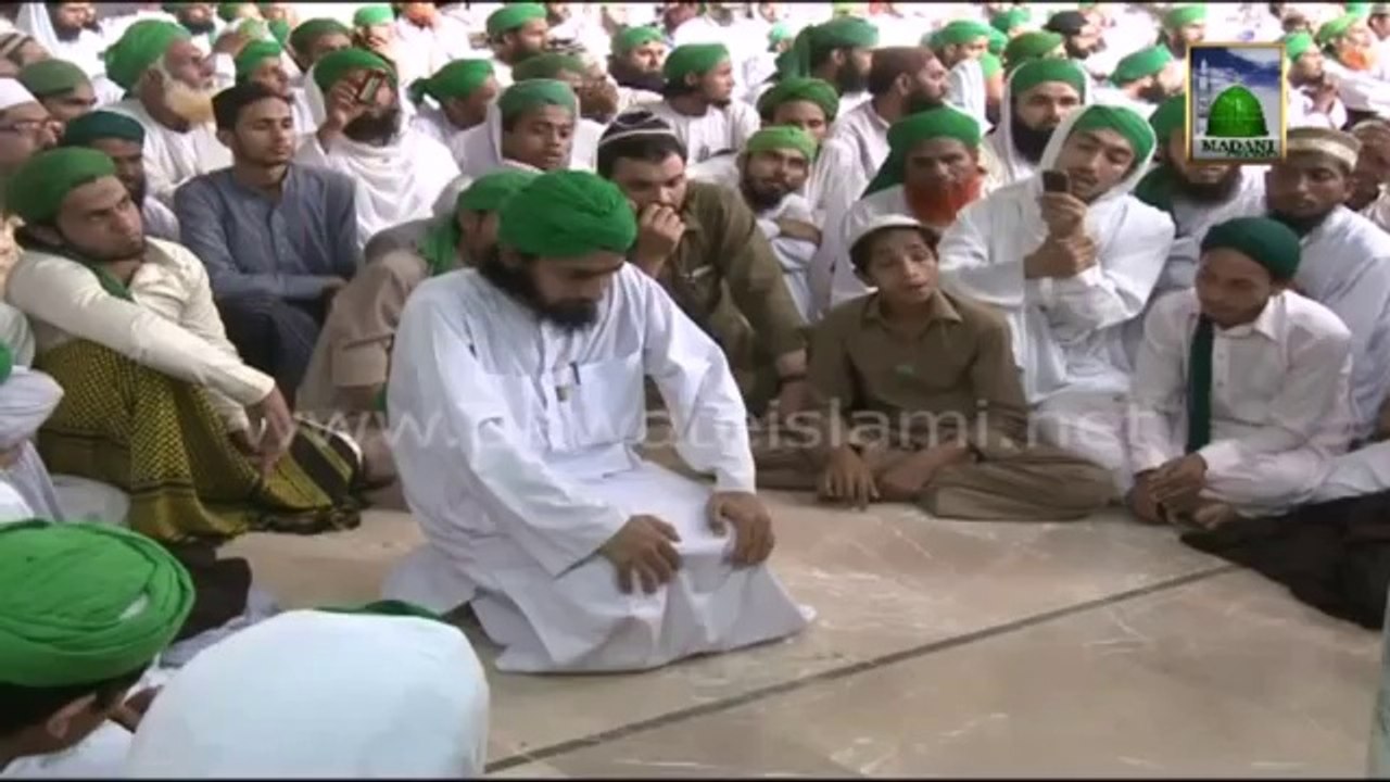 Namaz ka Tareeqa (Method of Prayer) نماز کا طریقہ - Sunnah Way of Salah