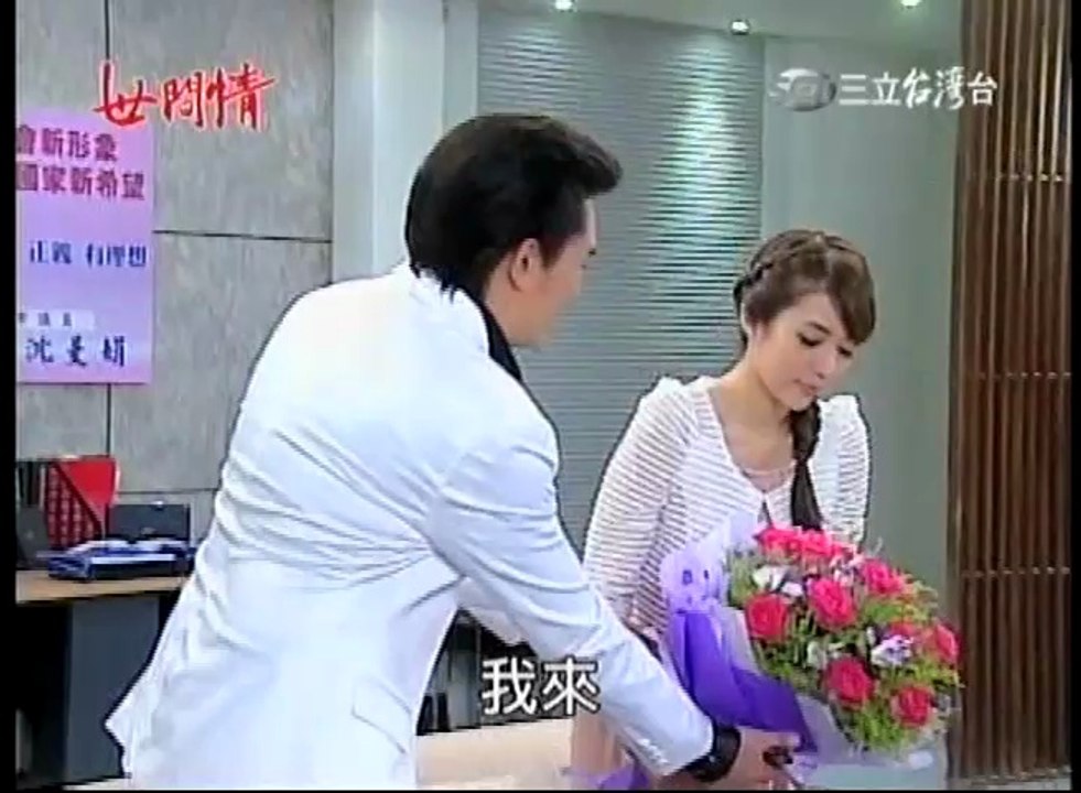 世間情 - 第171集 part1