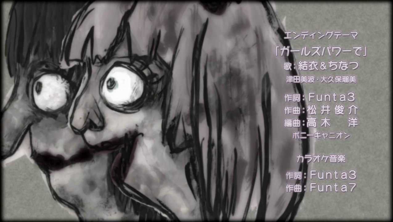 YURU YURI ED PLATINUM