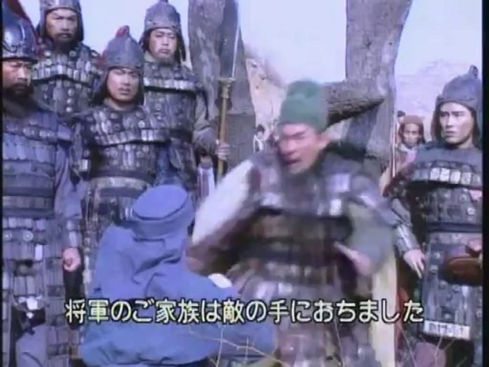 9466【亜細亜ドラマ】 三國志(三国演義） 第59集 「走麦城」