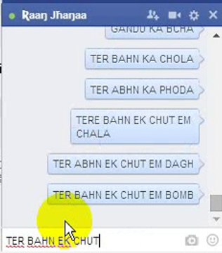 Ʀaaŋ Jħaŋaa URF DARE DIVEL GASHTI KA BCHA IK AUR FAKE ID SY MA CHODWA RAZI HO GIA GANDU 5 MENT ABD REPLY KRTA AHI :\ 2 MENT LYT TATA MERY RULX ME CH0D JATA AHI TU CHODA HOWA TATA H0 GIA NAWAB KA TATA NI MERA KUTA BAN JA ABI 3:)