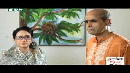 Bangla Natok - "Valobashar Chotuskon Part 113" Full HD