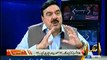 Hum Sub - 18 July 2014 - Special Interview With Sheikh Rasheed -- 18th July 2014