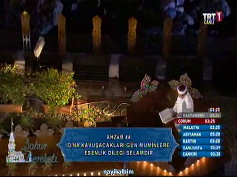 S.Ali Çevik Ahzab suresi Ramazan 2014