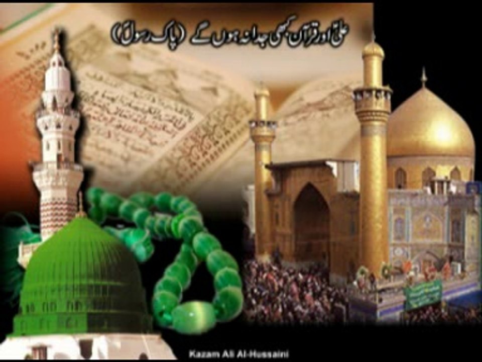 M Ali Raza sultani.Saray Hayderi Aan.03002748780