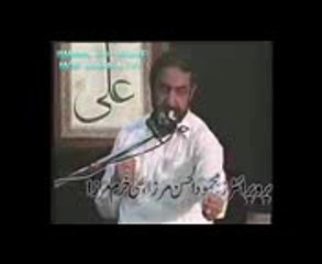 Allama Ghazanfar Abbas Tonsvi (2014) Topic Jannat kya hai-
