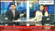 Headlines - 0400 -  Saturday - 19 - July - 2014