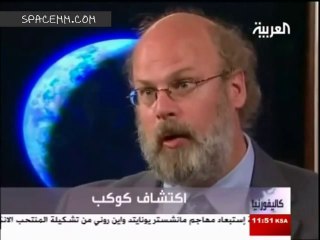 اكتشاف كوكب جديد شبيه بالارض