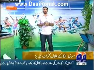 Geo News 9pm Bulletin – 17th July 2014