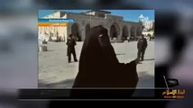 قبلہ اول خطرے میں ہے۔ مسجد اقصی سے ایک خاتون کی اپیل - Must Watch