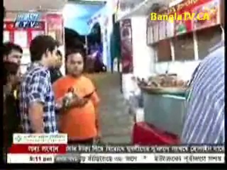 July 17th 2014 Bangla Tv News