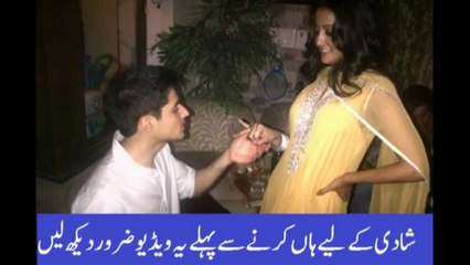 This is Specially For Boys hahahahahahaha Funny !!!