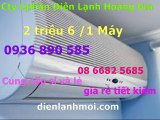 0907323053,may dieu hoa cu quan 5,tiet kiem dien nang