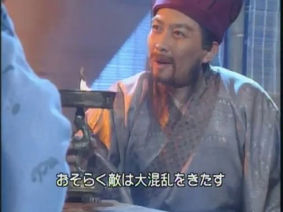 9472【亜細亜ドラマ】 三國志(三国演義） 第65集 「兵渡瀘水」