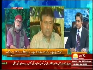 Plz share ur views who is he or what he represents-