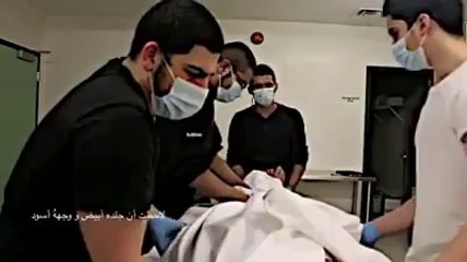 Wo Kamra Jahan Murdon Ko Nehlaya Jata Ha, Ek Haqeeqi Ebrat Nak Kahani