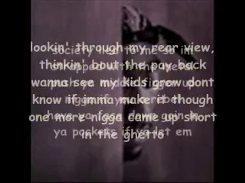 2pac - Uppercut (Lyrics / Paroles)