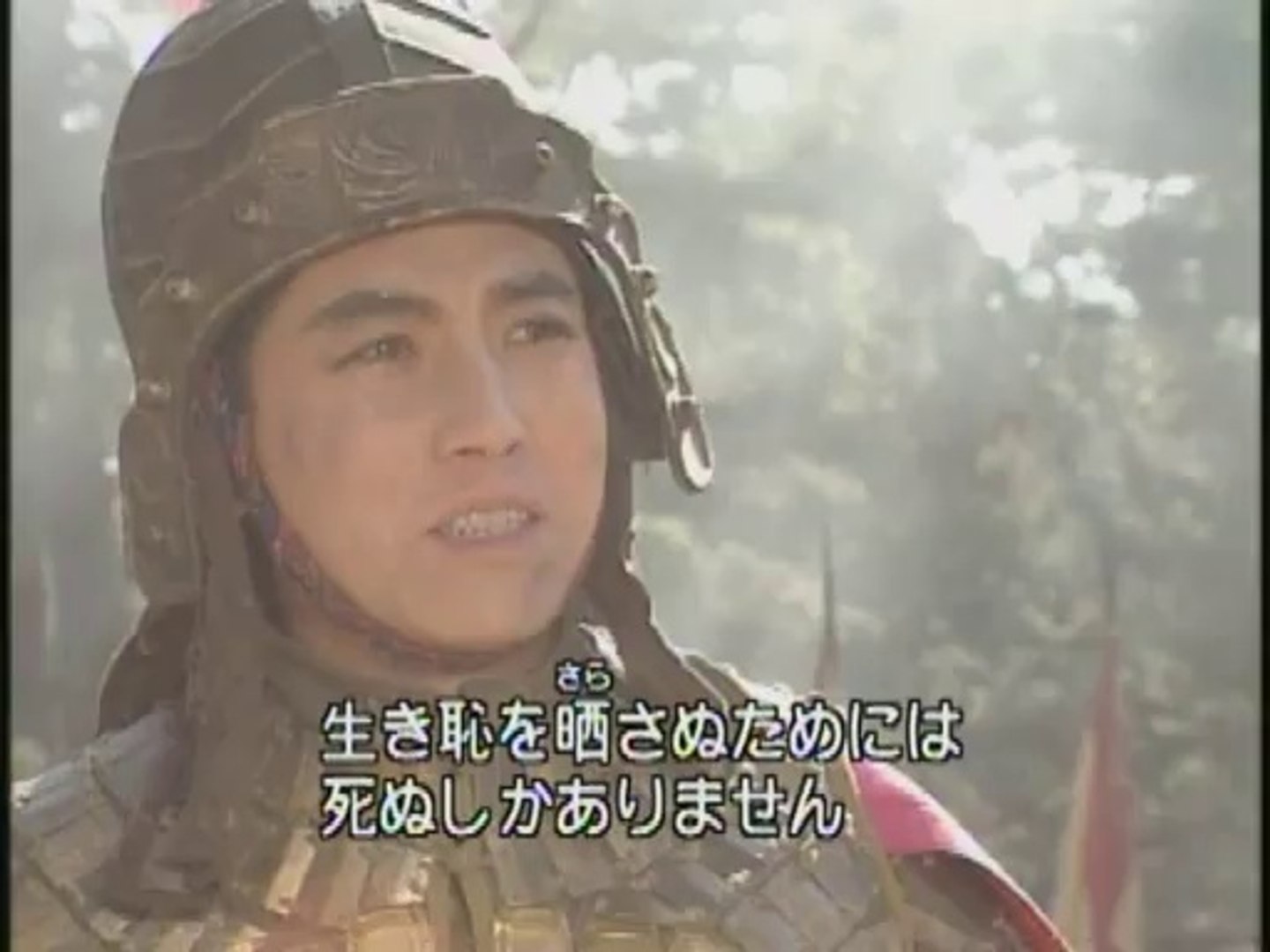 9476 亜細亜ドラマ 三國志 三国演義 第69集 収姜維 動画 Dailymotion