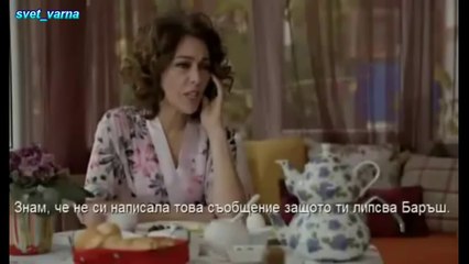 Моменти на Северната буря,Чиркин и приятели 54