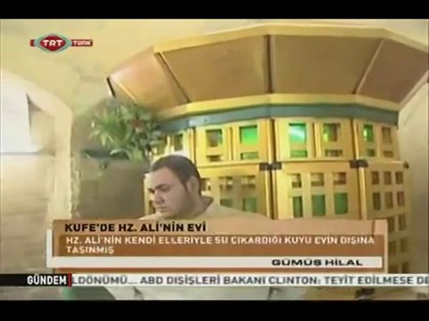 Hz Alinin evi küfe mescidi ve mezarı Necef Mezarlığı
