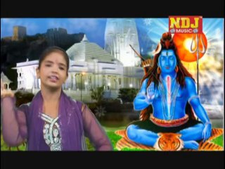 Mere Sir Par Matki Bhang Ki "New Kawar Bhajan 2014" Album Name: 101% Bhakti