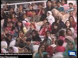 Dunya news-All Pakistan T20 Tournament Quetta Closing Ceremony and IDP's Charity Match in Rawalpindi