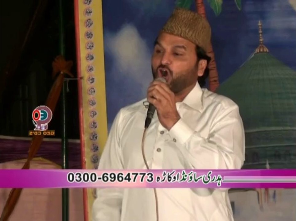 Mehfil 1 4L (16)  Naqabat 2013
