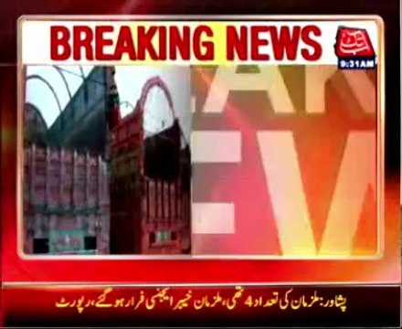 Chaos at IDPs ration center injures Three in Bannu