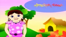 Alfabets | Chinnuvinte School |Kids Informative Animations